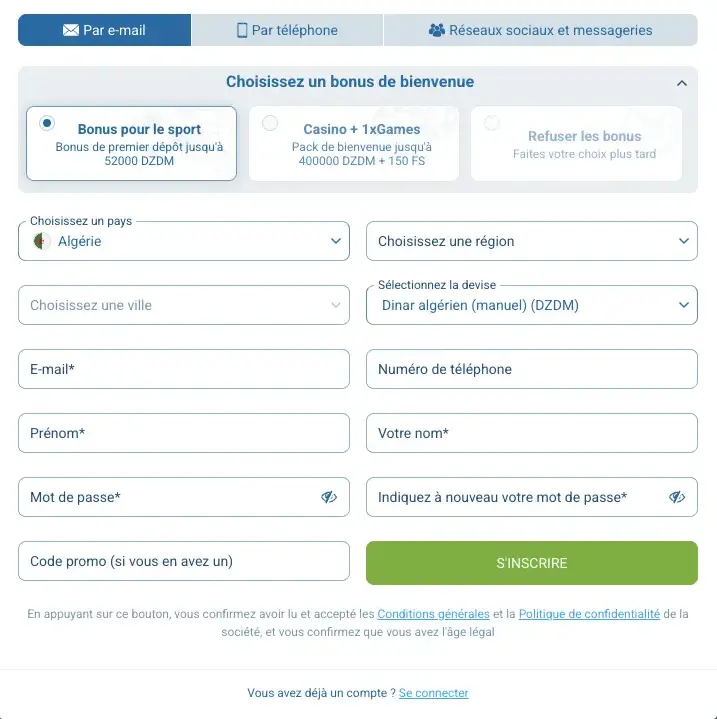 1xBet-inscription